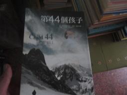 一世史密斯框式深蹲架龍門架多功能綜合男士舉重臥推架槓鈴架健身器材 歷史價格詳細信息