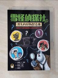 佛山製造小型手提家裝封邊機 曲直線一體木工機械封邊機 歷史價格詳細信息