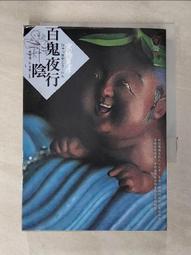 哲彥新款無縫針織棋盤格喇叭褲女高腰收腹瑜伽褲修身顯瘦健身褲春 歷史價格詳細信息