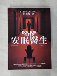 【露天書寶二手書T1/一般小說_BBB】銀舌惡魔_傑佛瑞．迪佛, 子玉 歷史價格詳細信息