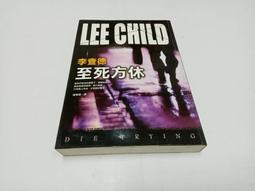 絕版書 【 至今還在飛的二戰戰鬥機 】船艦 / 武器 / 軍史 / 戰車 / 日文書 歷史價格詳細信息