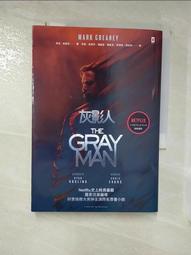 灰影人(1)【電影書衣版】：Netflix史上耗資最鉅，羅素兄弟編導、好萊塢兩大男神Ryan Gosling和「美國隊長」Chris Evans主演同名原著小說/馬克．格雷尼【城邦讀書花園】 歷史價格詳細信息