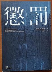 二手 2019冬季新款 Loewe Puzzle Bag_LOEWE 幾合包 折疊包 小款 綠白黑拼色 Khaki Green 歷史價格詳細信息