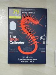 二手 小小拼圖家～寵物寶貝5+3+DORA朵拉拼圖書5組～半買半送 歷史價格詳細信息