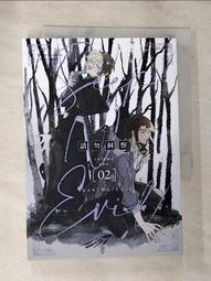 二手,Miine 雙輪拉桿 軟殼行李箱 / 尺寸約16吋 /有對號鎖,附行李吊牌 歷史價格詳細信息