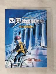 (BIS) 西貝流士 第三 六 七號交響曲 凡斯卡指揮 Sibelius Symphonies SACD2006 歷史價格詳細信息
