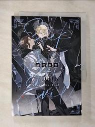 二手,Miine 雙輪拉桿 軟殼行李箱 / 尺寸約16吋 /有對號鎖,附行李吊牌 歷史價格詳細信息
