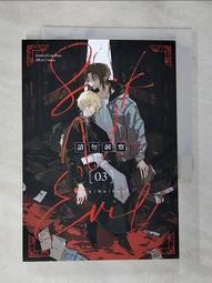 二手,Miine 雙輪拉桿 軟殼行李箱 / 尺寸約16吋 /有對號鎖,附行李吊牌 歷史價格詳細信息