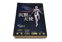 卡萊克3D碳纖膜導氣中控內飾貼紙車身改色膜透明碳纖維 歷史價格詳細信息