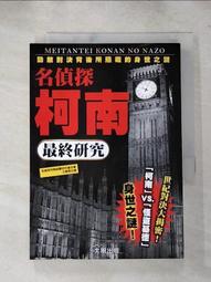 二手名牌後背包Kipling /Chanel LV Louis Vuitton ysl Prada 可參考 歷史價格詳細信息