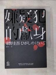 Boi 1da X Nike KD15 EP 86 BPM 灰黑 螢光黃 桃紅 橘 杜蘭特 男鞋 DO9827-902 歷史價格詳細信息