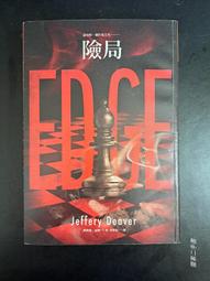 《二手書》傑佛瑞．迪佛－冷月（簡體版） 歷史價格詳細信息