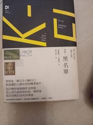 《二手書》勞倫斯&middot;卜洛克－蝙蝠俠的幫手 歷史價格詳細信息