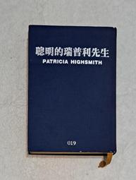 **聰明的就懂**TOYOTA RAV4 四代 (2012至2018) 原廠音響面板修飾框 歷史價格詳細信息