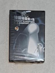 褚鐵匠專業理發美發剪刀兒童成人理發剪刀劉海剪刀平剪直剪6英寸 歷史價格詳細信息