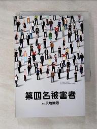 [BTO]日本【The H.W. Dog】#D-00765 8片式亞麻青年布經典貝雷帽 南瓜帽 雲朵帽 歷史價格詳細信息