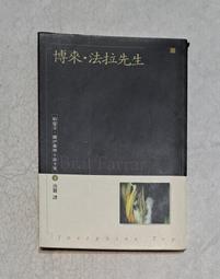 來博油電炸鍋電油炸爐油電炸機炸薯條油條雞排機商用擺攤煤氣燃氣 歷史價格詳細信息