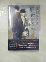 最後相愛的日子DVD 傑米貝爾 安妮特班寧 Film Stars Don t Die In Liverpool 正版全新 歷史價格詳細信息