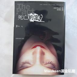 死亡翻譯人：美國刑事傳奇人類學家比爾&middot;巴斯的人體實驗室 比爾&middot;巴斯 約拿&middot;傑佛遜 歷史價格詳細信息