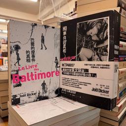 喬爾的店現貨史努比聯名款手提帆布包包女夏季百搭2024新款潮托特包斜背包史努比-陽光優選 歷史價格詳細信息