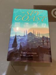 [免運費] 間諜家家酒 角色扮演 SPY FAMILY 安妮亞佛傑 派對服裝 幼稚園表演 萬聖節 安尼亞佛傑 黃昏 約兒 歷史價格詳細信息