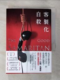 翰斯寶麗 HANN spree 音響組 SS14-20A1-000 歷史價格詳細信息