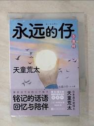 bzd型立柱式旋臂吊 單梁定柱懸臂吊起重機 小型起重機懸臂吊 歷史價格詳細信息