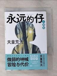 bzd型立柱式旋臂吊 單梁定柱懸臂吊起重機 小型起重機懸臂吊 歷史價格詳細信息
