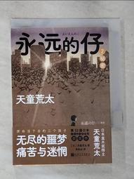 bzd型立柱式旋臂吊 單梁定柱懸臂吊起重機 小型起重機懸臂吊 歷史價格詳細信息