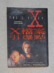 《X檔案：致命危機》ISBN:9578406312│雅音│凱文安德生 歷史價格詳細信息