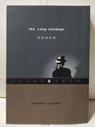 漫長瑣碎，平淡人生  雲朵白蓮花黑檀木古風發簪木質髮飾盤髮神器 歷史價格詳細信息