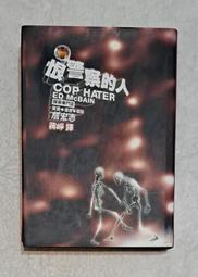 恨不得360度展示這枚戒指???? 歷史價格詳細信息