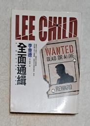 全面通緝 BANDIDO 繁體中文版 6歲以上 高雄龐奇桌遊 歷史價格詳細信息