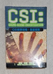 《CSI犯罪現場:墓室疑案》│尖端│9成新 歷史價格詳細信息