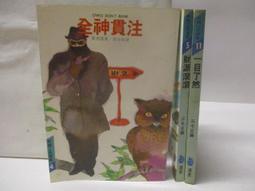 【小賴二手家電(冰箱 電視 洗衣機)】Panasonic國際牌603公升變頻六門電冰箱 大容量 賣場各種樣式齊全又便宜 歷史價格詳細信息