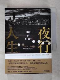 【丹尼爾小店】二手~小米手環2充電器 歷史價格詳細信息