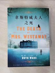 【露天書寶二手書T1/一般小說_GNS】末等魂師(5)不夠嚇人不出名_銀千羽 歷史價格詳細信息