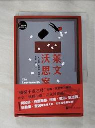 思沃可 經典款頭層牛皮瘋馬皮公文包手提男包單肩17寸電腦包 斜背包 公事包 筆電包--麥包包 歷史價格詳細信息