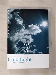 【露天書寶二手書T1/一般小說_GP9】妖怪公館的新房客番外：送魂火之卷_藍旗左衽 歷史價格詳細信息