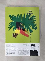 【小陳多撥器】包設定教學. 天堂W 模擬器手遊、VM虛擬機，多開防鎖必備。天堂m/端遊/私服等等..支援中華 第四台網路 歷史價格詳細信息