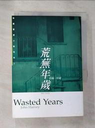 約翰威廉斯小說燙金書盒典藏版：史托納、屠夫渡口、奧古斯都、只有黑夜 歷史價格詳細信息