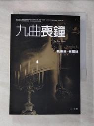 【GPO】746 英國經典復古電話-旋轉式-多色可選(746 PHONE、懷舊電話、復古風、英式電話、有線電話) 歷史價格詳細信息