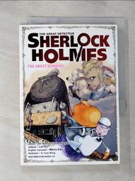 THE GREAT DETECTIVE SHERLOCK HOLMES #18 The Blanched Soldier 歷史價格詳細信息