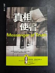 賈桂琳·杜·普蕾 A Christopher Nupen Film: Remembering Jacqueline 歷史價格詳細信息