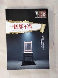 【二手ATI Radeon HD 2400 GV-RX24P256HE 凱凱電腦 顯示卡】有保固!!! 歷史價格詳細信息