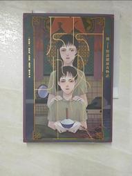 紫金湘繡雙面繡擺件 手工刺繡隔斷櫥窗裝飾擺臺 五福臨門商務禮品 歷史價格詳細信息