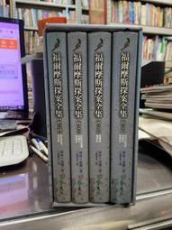 X-全新摩托羅拉車載電臺手咪HMN3596A,產地馬來西亞！（2023） 歷史價格詳細信息