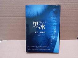 麥康冰淇淋機配件樂創冰激凌機兩邊打料杆樂創金佰利閥桿送密封圈 歷史價格詳細信息