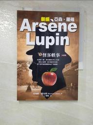 大福 新小結系列保險箱 DFB-25-M2-B 歷史價格詳細信息