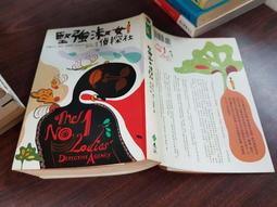 {探梅}s925簪子女古風步搖學生流蘇梅花素銀漢服盤發綰發簪發飾-新店特惠 歷史價格詳細信息